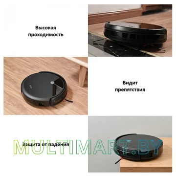 Робот-пылесос 360 C50-1 картинка 7